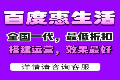 百度竞价案例：中小企业营销策略