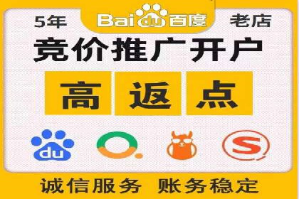 抖音信息流广告投放策略：数据驱动的决策